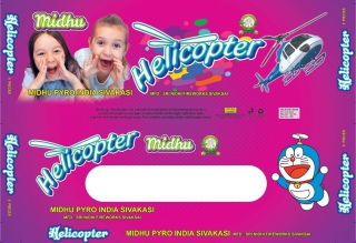 HELICOPTER_WINDOW_MF