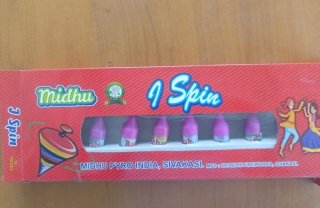 BAMBARAM_WINDOW_BOX_RIO_MF