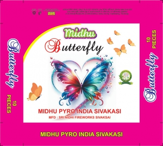 BUTTERFLY_RED_N_GREEN_RIO_MF