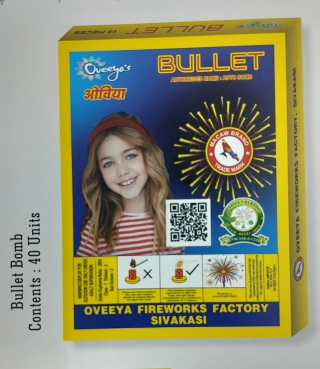 BULLET_BOMB_OVEE